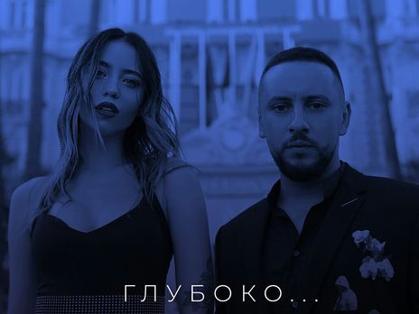 Monatik анонсировал совместный с Дорофеевой клип