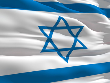 Израиль планирует выделить $29 млн на программу переселения евреев из неблагополучных стран Европы