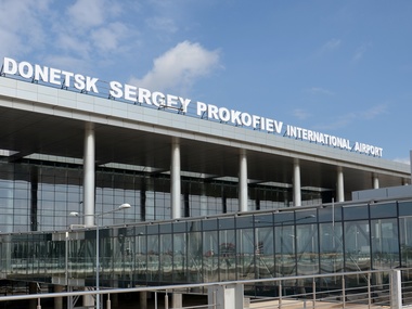 В Донецке в районе аэропорта ограничили движение транспорта