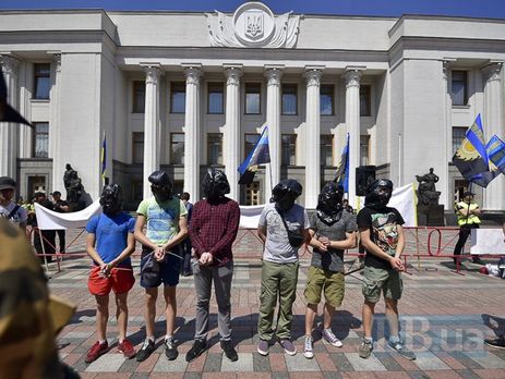В Киеве прошла флешмоб-акция 
