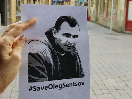 В Таллинне прошла акция в поддержку Сенцова