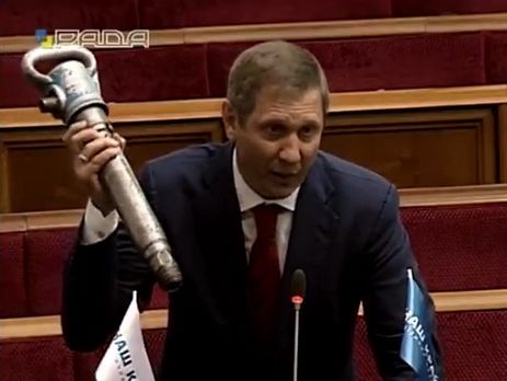 Шахов пришел в Раду с отбойным молотком