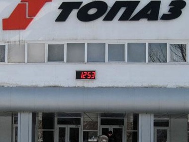 СМИ: В Донецке боевики угнали с территории государственного завода "Топаз" 12 автомобилей