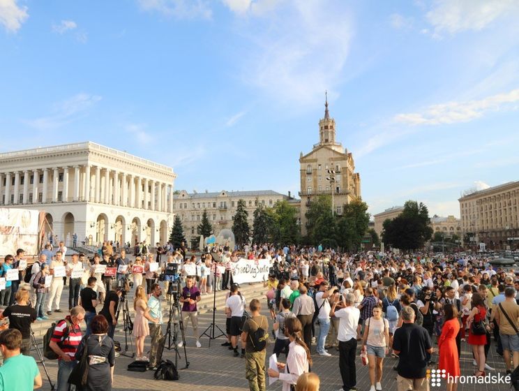 ﻿У Києві відбувається масштабна акція на підтримку Сенцова та інших політв'язнів