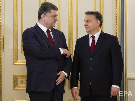 ﻿Порошенко: У нас є і має бути діалог з угорцями. Але Україна буде захищати свої національні інтереси