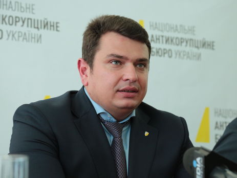 Сытник: Коррупция настолько глубоко засела, что полностью ее побороть мы пока не можем