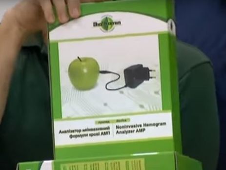 ﻿Учені передали на Донбас аналізатори крові, які визначають 130 показників упродовж двох хвилин