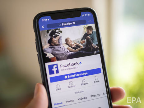 Алгоритмы Facebook отметили 65 тысяч россиян как 