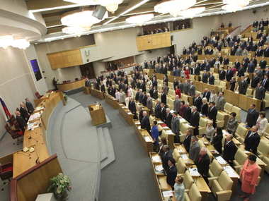 Госдума приняла закон о создании в Крыму игорной зоны