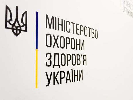 Наиболее успешной реформой в Украине эксперты считают медицинскую – опрос
