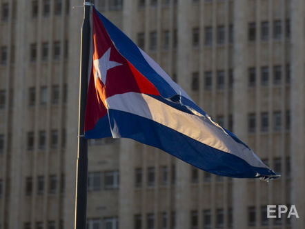 На Кубе планируют официально признать частную собственность