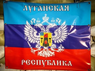 В Луганской области провозгласили еще одну "республику"