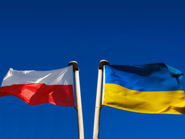 Польша закрыла свое консульство в Донецке