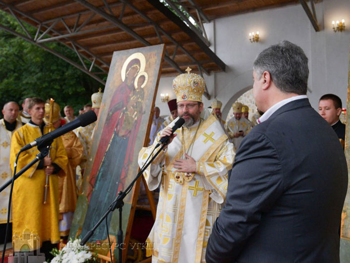 Украинская греко-католическая церковь: Создание единой поместной церкви – внутреннее дело православных