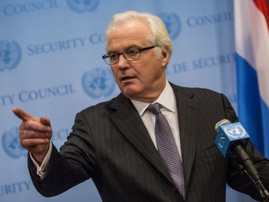 Россия внесла в Совбез ООН новый проект резолюции по Украине
