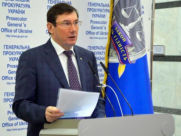 Луценко сообщил, что ГПУ планирует завершить досудебное расследование по делу Савченко не позже середины августа