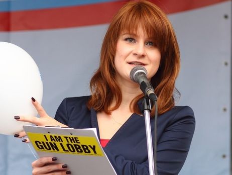 В Вашингтоне по подозрению в шпионаже задержали россиянку