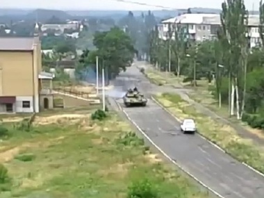 Россия отрицает заявления Украины о танках