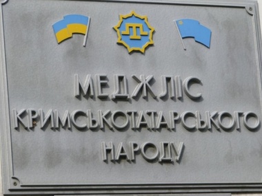 Меджлис просит ООН и ОБСЕ остановить насилие в Крыму