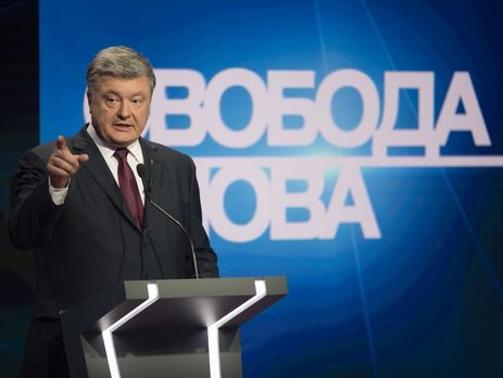 Порошенко: Мы будем усиливать оборону Мариуполя