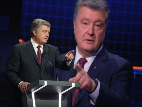 Порошенко: Украина уже выиграла у России в Стокгольмском арбитраже