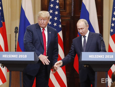 Путин о встрече с Трампом: Это произошло по-другому