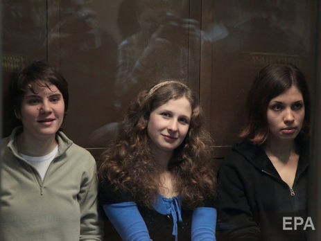 ЕСПЧ обязал РФ выплатить около €50 тыс. компенсации Pussy Riot из-за нарушений в деле о панк-молебне