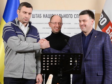 Кличко, Яценюк и Тягнибок сегодня придут в Генпрокуратуру