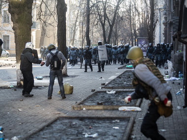 Генпрокуратура обнародовала схему организации подавления Майдана