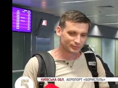 Активист Майдана, которому гранатой оторвало руку, вернулся после лечения в Австрии с современным протезом