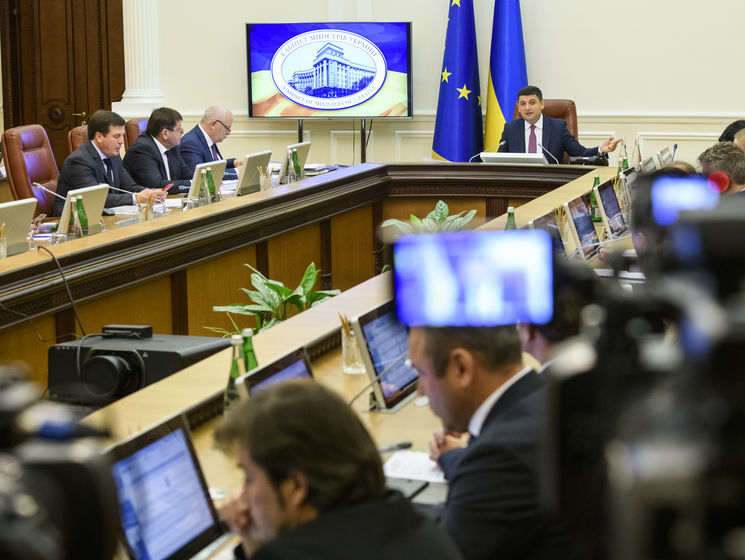 ﻿Уряд України заборонив виплачувати бонуси та премії менеджерам держкомпаній