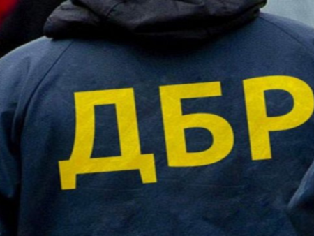 Консультативная миссия Евросоюза приняла во внимание замечания СМИ по кандидатам в Госбюро расследований 