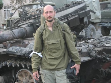 Военный журналист Бабченко: Те, кто хочет жить, передвигаются только днем и только после разведки