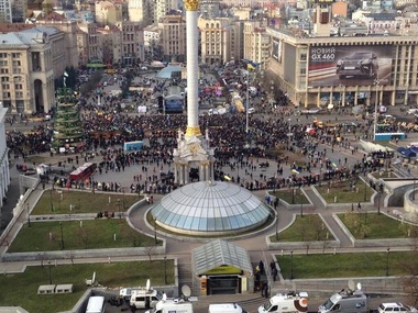 Завтра на Майдане в Киеве пройдет народное Вече