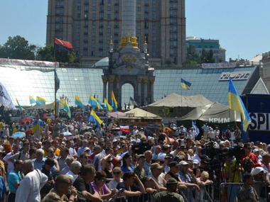Активисты Майдана отрицают свое участие в акции протеста под посольством РФ