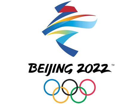 На зимних Олимпийских играх 2022 будут представлены шесть новых дисциплин