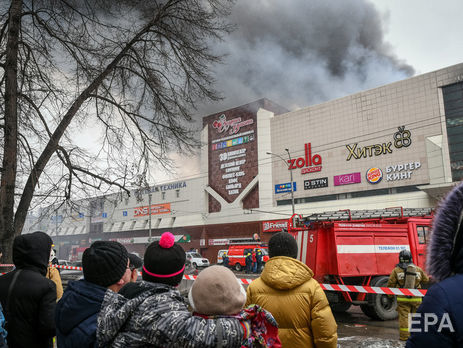 ﻿У Кемерові почали зносити основну будівлю торгового центру 