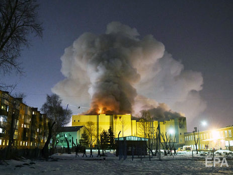Следствие обнаружило подделку сведений об описании пожара в Кемерово