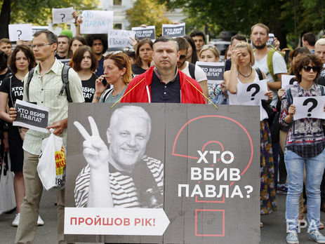 ﻿НСЖУ вимагає публічного звіту про результати розслідування вбивства Шеремета