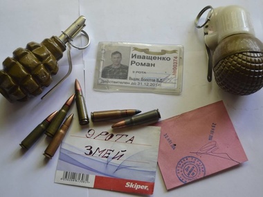 Город Счастье в Луганской области освободили от боевиков