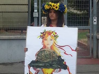 В Риме провели акцию в поддержку Украины