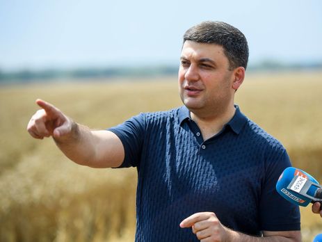 Гройсман: Пока я премьер, менеджерам госкомпаний не будут платить зарплаты, которые невозможно воспринять здравым смыслом
