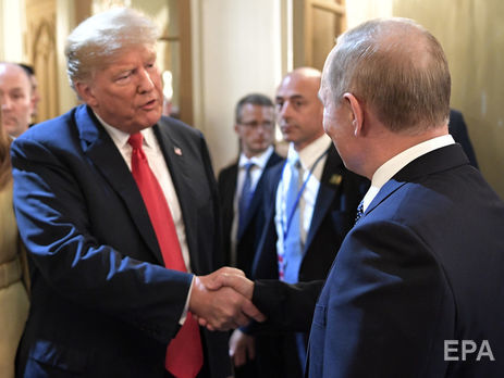 Трамп заявил, что 