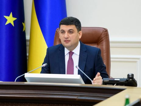 ﻿Гройсман: Прийдуть вибори, і я скажу, що буду на них робити