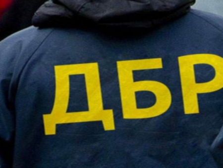 Совет общественного контроля Госбюро расследований обеспокоен результатами отбора на руководящие должности ведомства