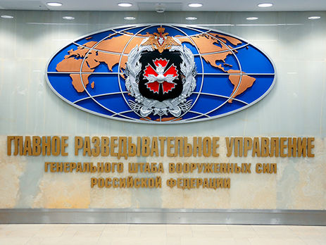 Причастный к катастрофе Воеing на Донбассе служил в одном корпусе с офицерами ГРУ, которых США обвинили во вмешательстве в выборы – СМИ