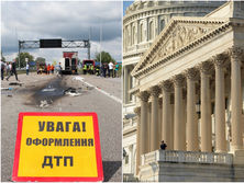 ﻿Смертельні автокатастрофи в Україні, Білий дім відкинув 