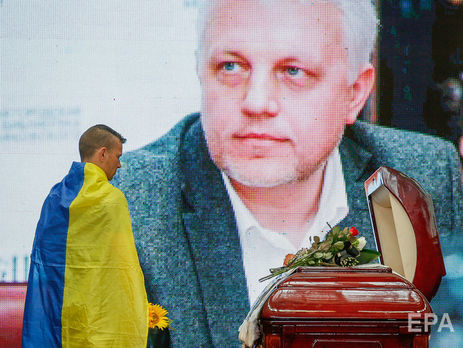 В центре журналистских расследований OCCRP заявили, что за Шереметом следили в стиле спецслужб, а не организованной преступности