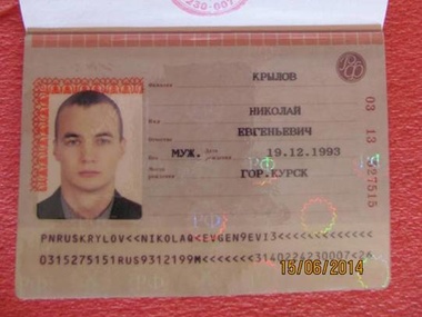 СБУ: В Краматорске задержан наемник из РФ, который приехал в Украину "заработать денег" в боевых действиях