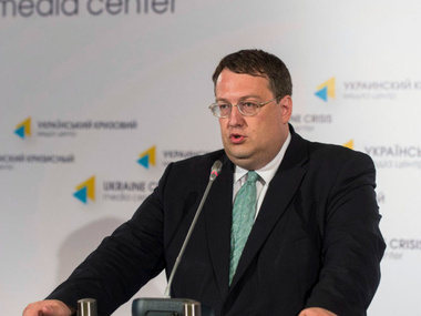 Геращенко назвал факторы, которые бы помогли закончить боевие действия на донбассе